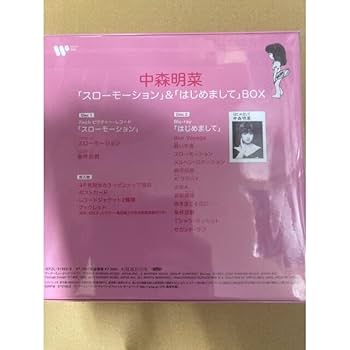 N*a様 中森明菜　「スローモーション」&「はじめまして」BOX ＜完全生産限定 Amazon.co.jp: 「スローモーション」&「はじめまして」BOX
